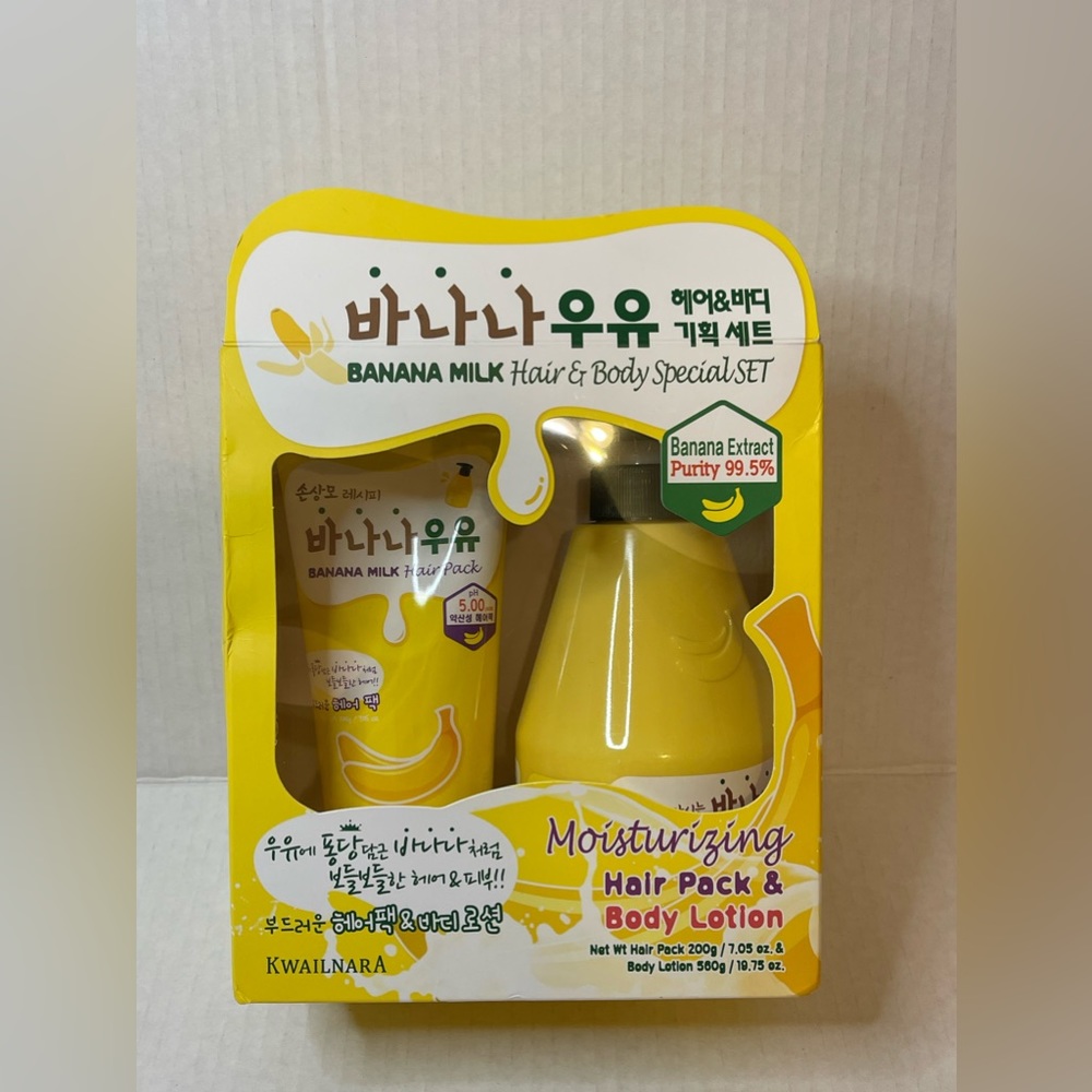 Kwailnara Banana Milk Hair & Body Set NEW